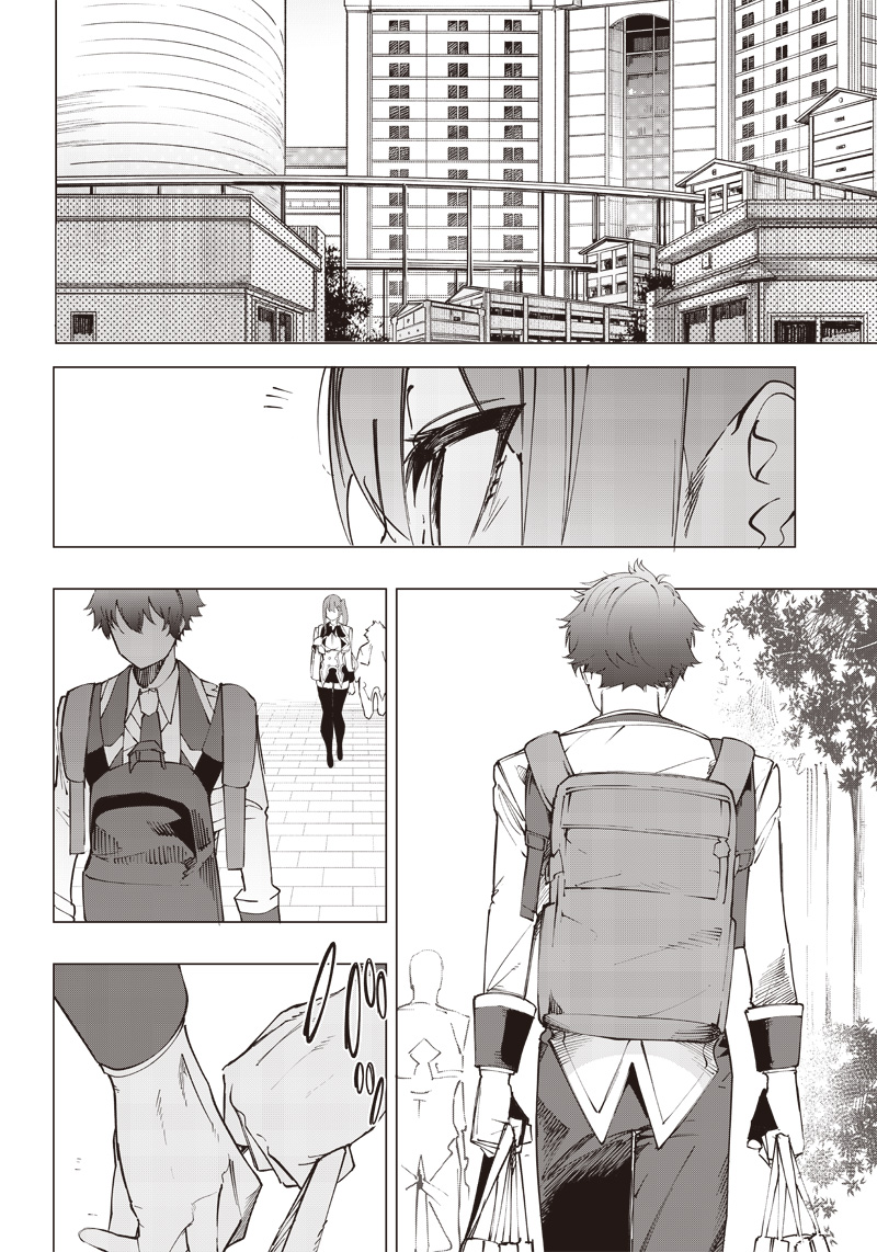 WAZAWAI AKU NO AVALON - raw - Chapter 17 - https://jpdd.ccdd.to/JPDD/wazawaiakunoavalon/247486/i31nmsy5xnu.jpg