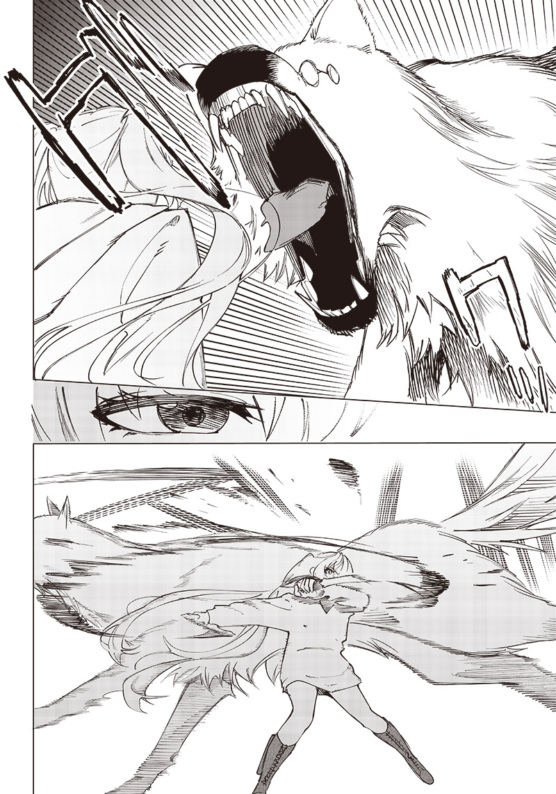 WAZAWAI AKU NO AVALON - raw - Chapter 18 - https://jpdd.ccdd.to/JPDD/wazawaiakunoavalon/248637/ahwuavspt2m.jpg