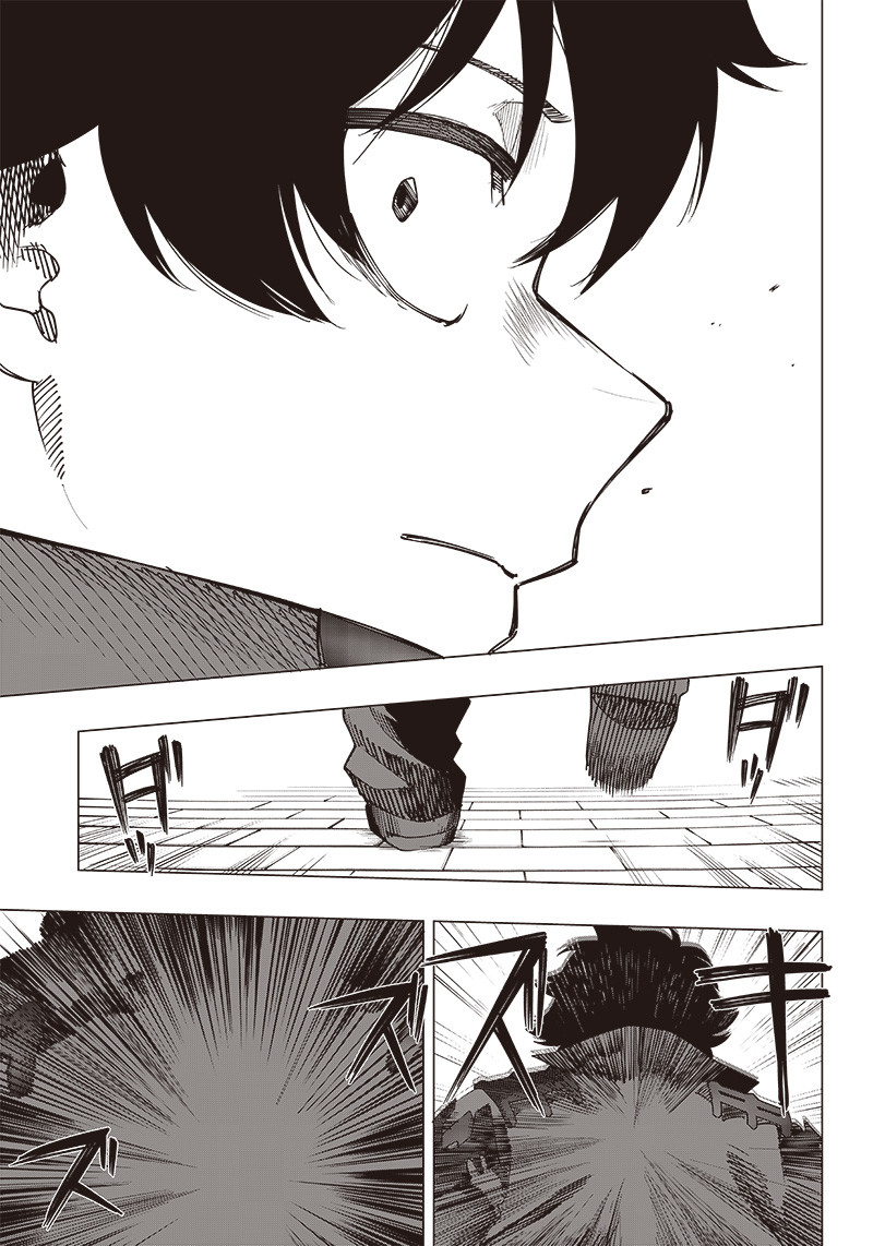WAZAWAI AKU NO AVALON - raw - Chapter 21 - https://jpdd.ccdd.to/JPDD/wazawaiakunoavalon/252153/rktkr5fbm0d.jpg
