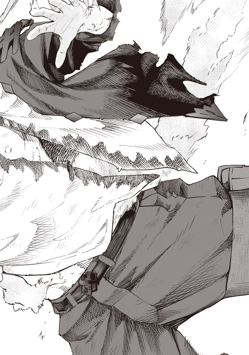 WAZAWAI AKU NO AVALON - raw - Chapter 22 - https://jpdd.ccdd.to/JPDD/wazawaiakunoavalon/253139/plukf5rb4g2.jpg