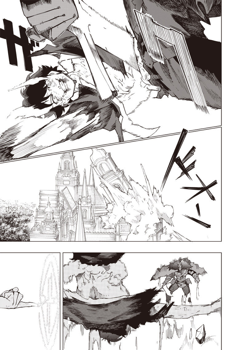 WAZAWAI AKU NO AVALON - raw - Chapter 23 - https://jpdd.ccdd.to/JPDD/wazawaiakunoavalon/254067/pbkwzzhoumc.jpg