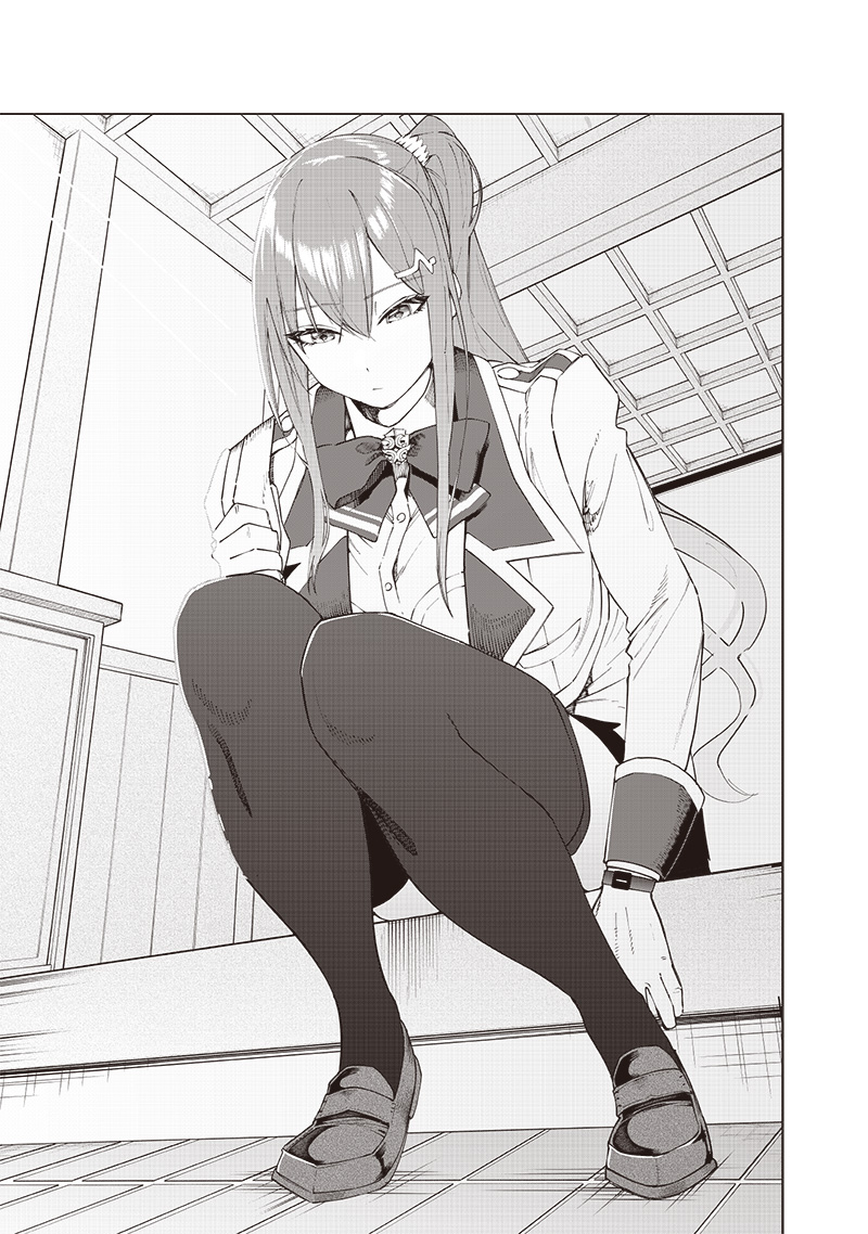 WAZAWAI AKU NO AVALON - raw - Chapter 32 - https://jpdd.ccdd.to/JPDD/wazawaiakunoavalon/264622/0grrucvmmfq.jpg