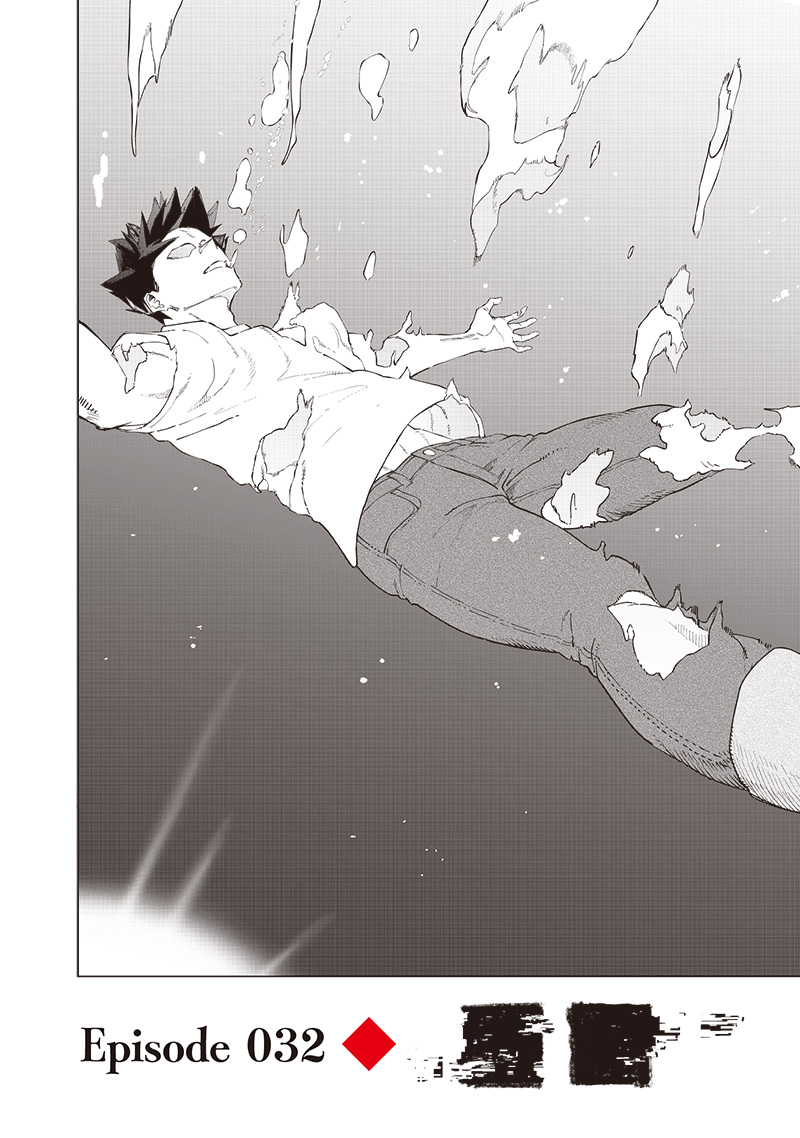 WAZAWAI AKU NO AVALON - raw - Chapter 32 - https://jpdd.ccdd.to/JPDD/wazawaiakunoavalon/264622/4mj5i5fsdod.jpg
