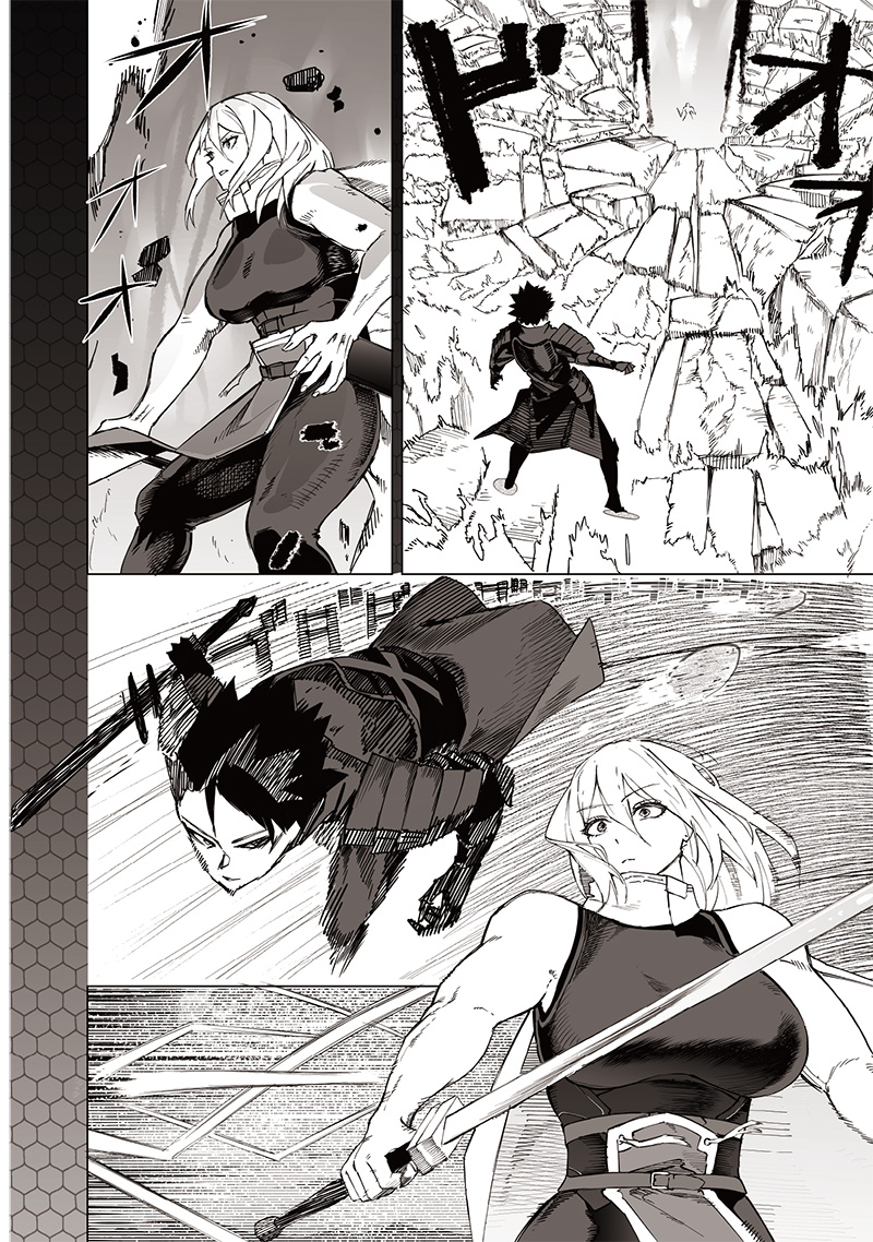 WAZAWAI AKU NO AVALON - raw - Chapter 32 - https://jpdd.ccdd.to/JPDD/wazawaiakunoavalon/264622/futlmo2tlkd.jpg