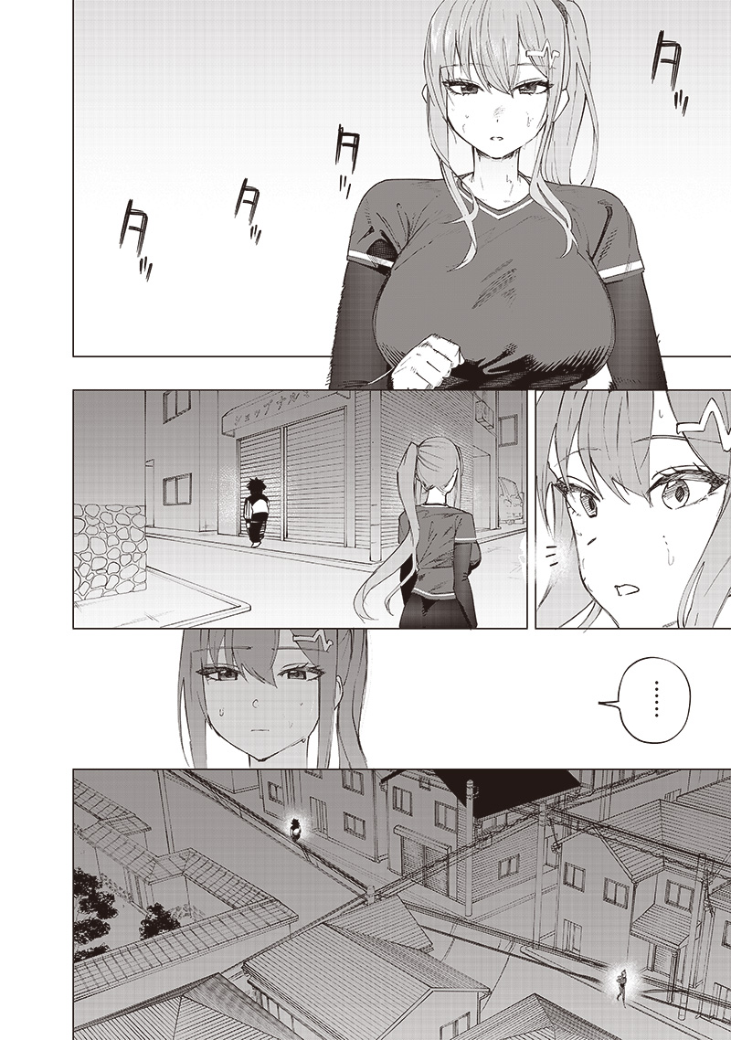 WAZAWAI AKU NO AVALON - raw - Chapter 33 - https://jpdd.ccdd.to/JPDD/wazawaiakunoavalon/266622/ckapnyxdkwn.jpg