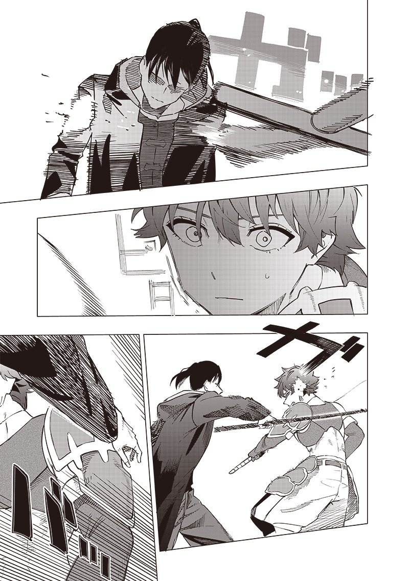 WAZAWAI AKU NO AVALON - raw - Chapter 41 - https://jpdd.ccdd.to/JPDD/wazawaiakunoavalon/277095/1brutumrv1g.jpg