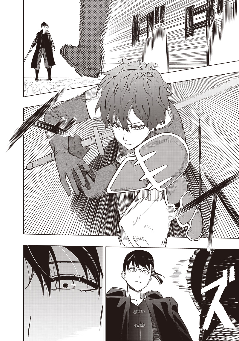 WAZAWAI AKU NO AVALON - raw - Chapter 41 - https://jpdd.ccdd.to/JPDD/wazawaiakunoavalon/277095/wjwaqhnlj0l.jpg