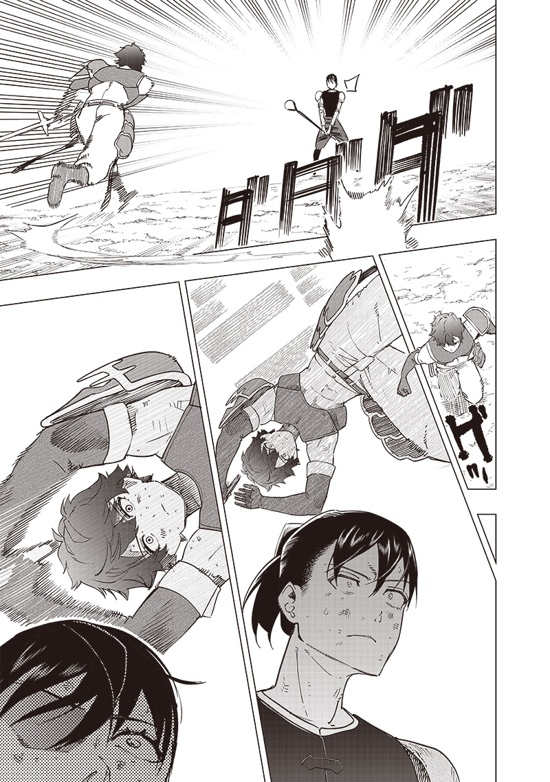 WAZAWAI AKU NO AVALON - raw - Chapter 42 - https://jpdd.ccdd.to/JPDD/wazawaiakunoavalon/277955/0xrffchzqlb.jpg