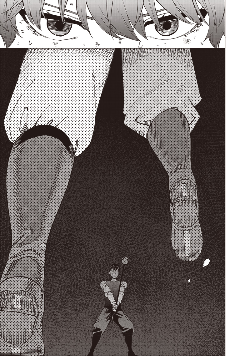WAZAWAI AKU NO AVALON - raw - Chapter 42 - https://jpdd.ccdd.to/JPDD/wazawaiakunoavalon/277955/b2vejjmgnyx.jpg