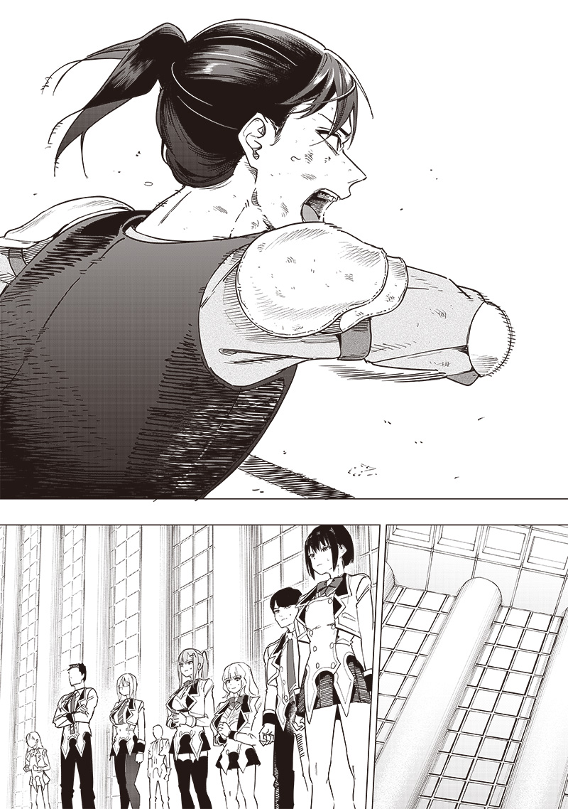 WAZAWAI AKU NO AVALON - raw - Chapter 42 - https://jpdd.ccdd.to/JPDD/wazawaiakunoavalon/277955/j14efdoplnb.jpg