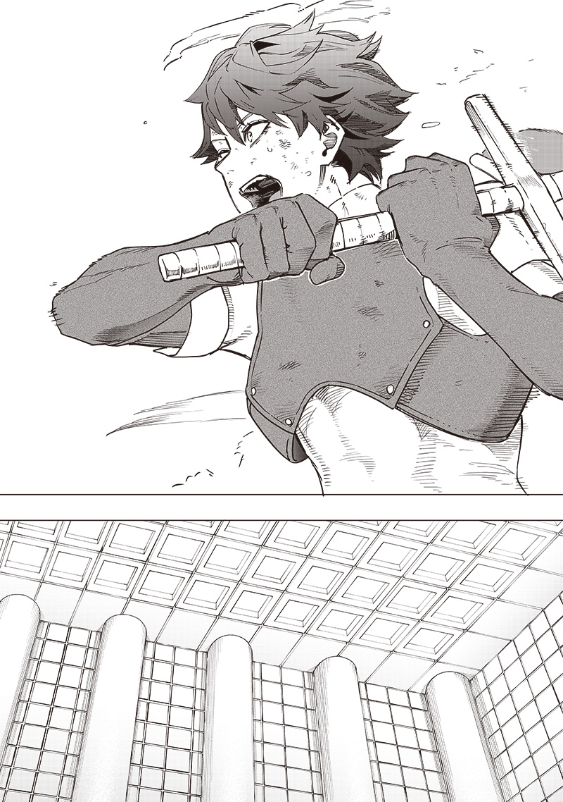 WAZAWAI AKU NO AVALON - raw - Chapter 42 - https://jpdd.ccdd.to/JPDD/wazawaiakunoavalon/277955/mq12nd0hrih.jpg