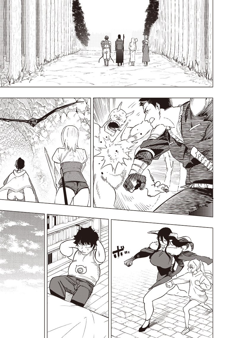 WAZAWAI AKU NO AVALON - raw - Chapter 43 - https://jpdd.ccdd.to/JPDD/wazawaiakunoavalon/279127/4z23pb2jd3l.jpg