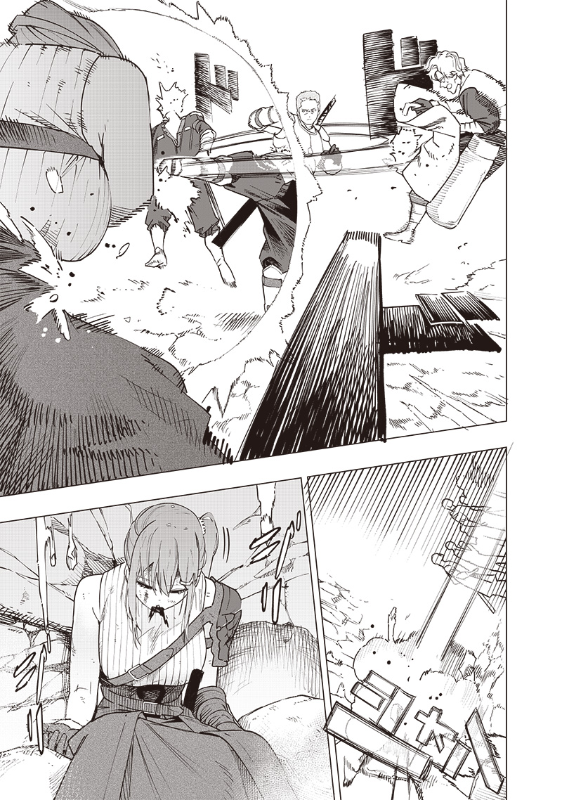 WAZAWAI AKU NO AVALON - raw - Chapter 51 - https://jpdd.ccdd.to/JPDD/wazawaiakunoavalon/510000/ur1kxisyvz2.jpg