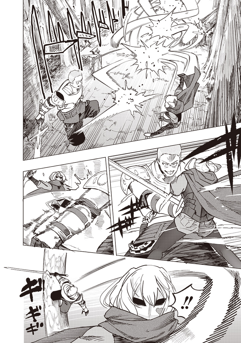 WAZAWAI AKU NO AVALON - raw - Chapter 52 - https://jpdd.ccdd.to/JPDD/wazawaiakunoavalon/520000/mdq14oiff41.jpg