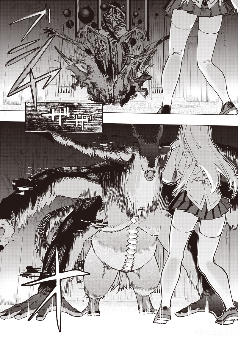 WAZAWAI AKU NO AVALON - raw - Chapter 53 - https://jpdd.ccdd.to/JPDD/wazawaiakunoavalon/530000/0uevzcumhtd.jpg