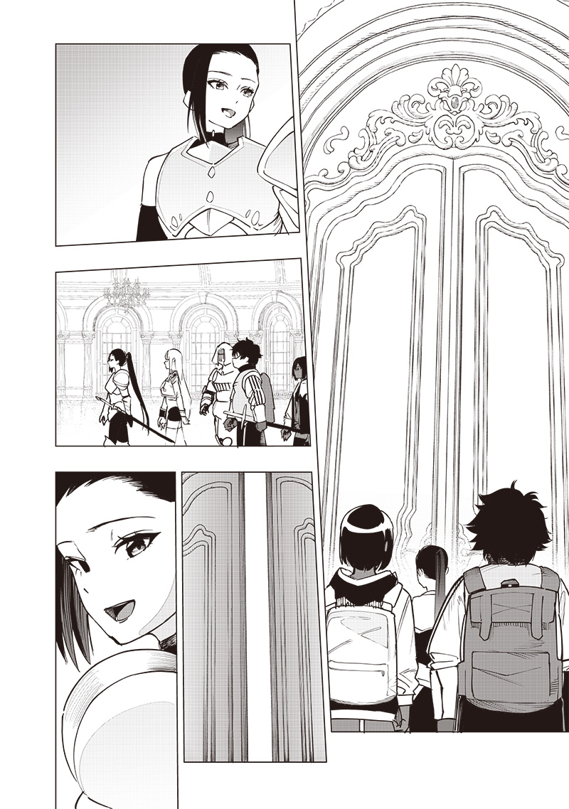 WAZAWAI AKU NO AVALON - raw - Chapter 53 - https://jpdd.ccdd.to/JPDD/wazawaiakunoavalon/530000/454nsxo3ox1.jpg