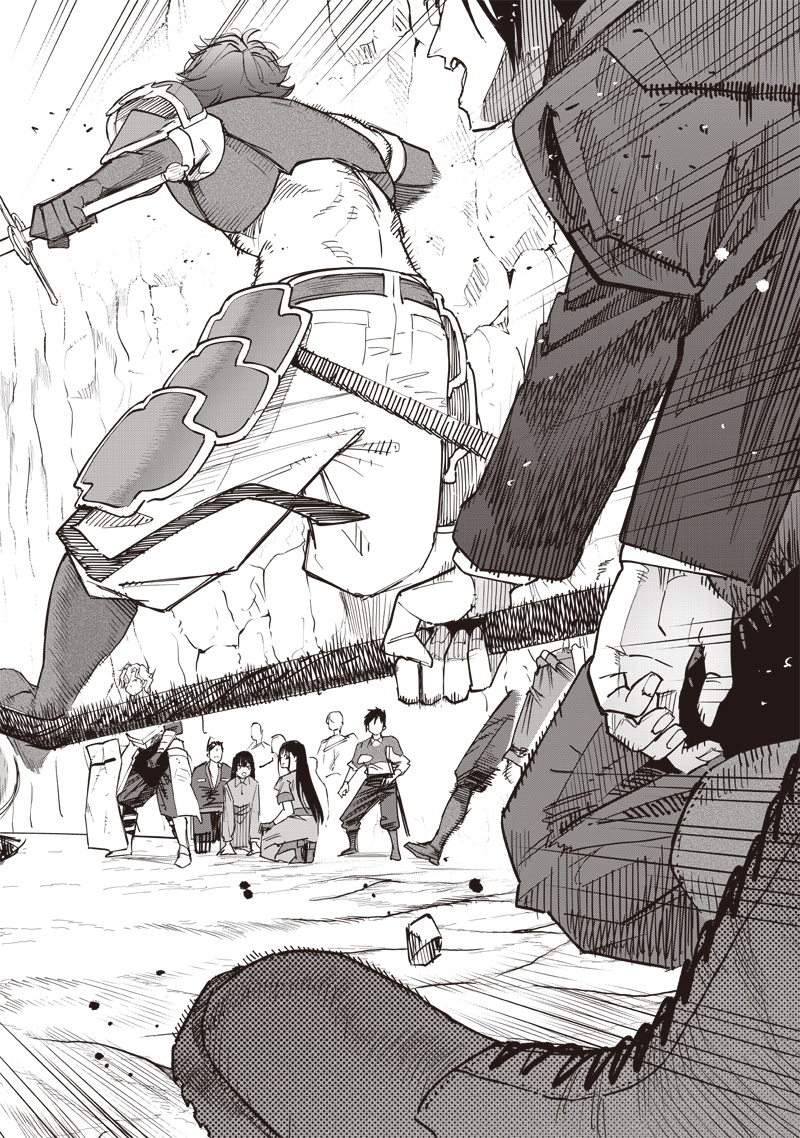 WAZAWAI AKU NO AVALON - raw - Chapter 55 - https://jpdd.ccdd.to/JPDD/wazawaiakunoavalon/550000/oqe4f4z0vhj.jpg