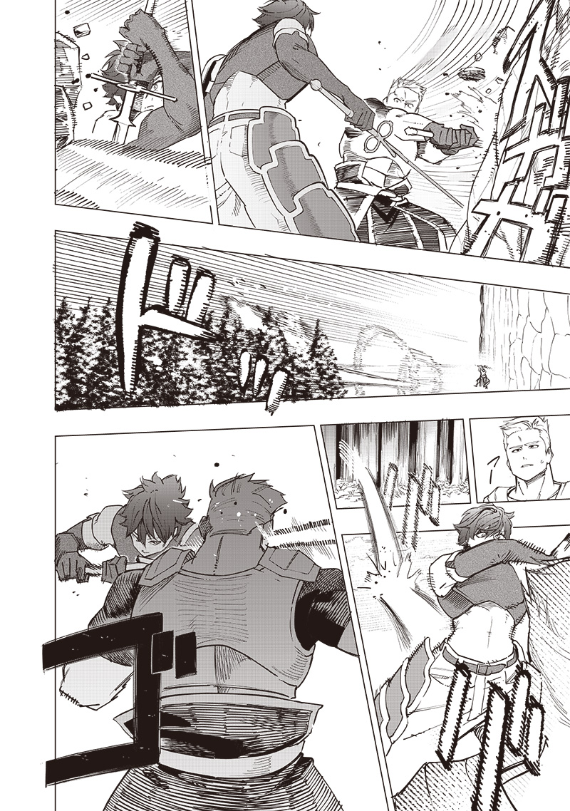WAZAWAI AKU NO AVALON - raw - Chapter 56 - https://jpdd.ccdd.to/JPDD/wazawaiakunoavalon/560000/kh1hdlvnc55.jpg