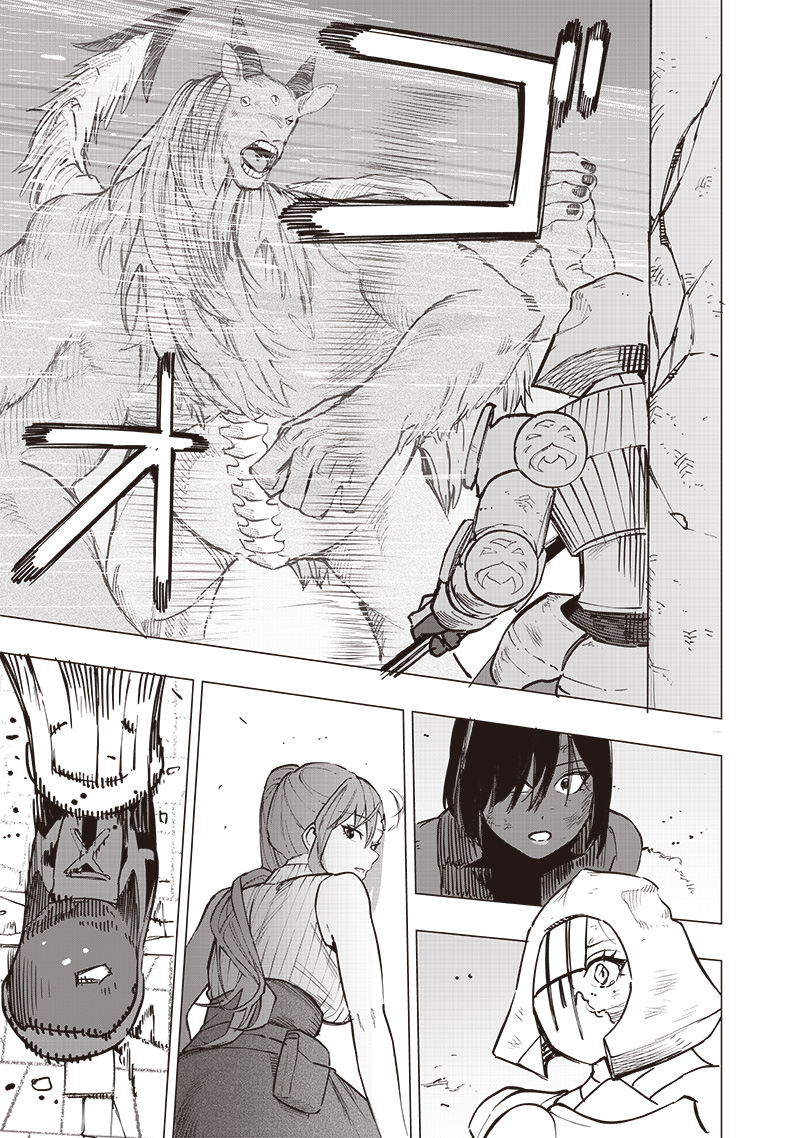WAZAWAI AKU NO AVALON - raw - Chapter 57 - https://jpdd.ccdd.to/JPDD/wazawaiakunoavalon/570000/0uonirv3fhu.jpg