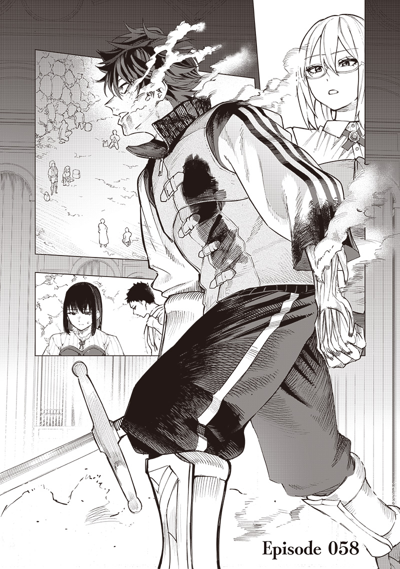 WAZAWAI AKU NO AVALON - raw - Chapter 58 - https://jpdd.ccdd.to/JPDD/wazawaiakunoavalon/580000/hmjcbgk5bdb.jpg
