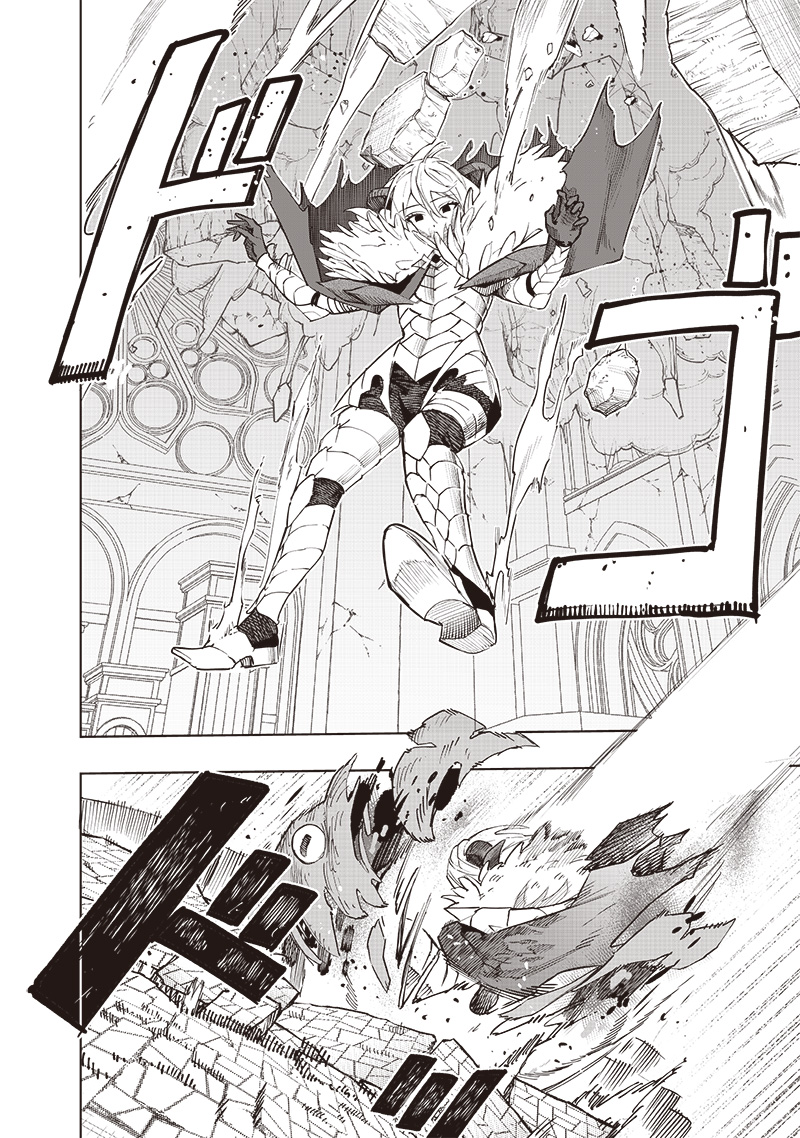 WAZAWAI AKU NO AVALON - raw - Chapter 60 - https://jpdd.ccdd.to/JPDD/wazawaiakunoavalon/600000/xb0jz1ymxur.jpg