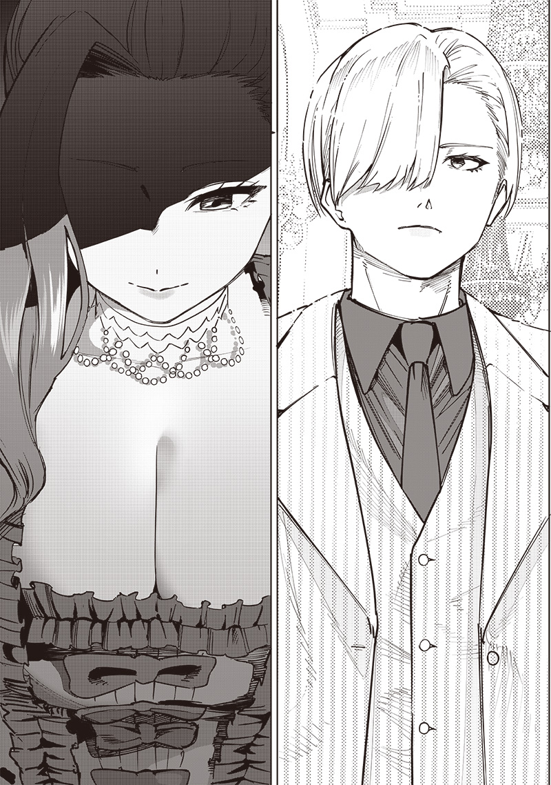 WAZAWAI AKU NO AVALON - raw - Chapter 63 - https://jpdd.ccdd.to/JPDD/wazawaiakunoavalon/630000/45izczzhffx.jpg
