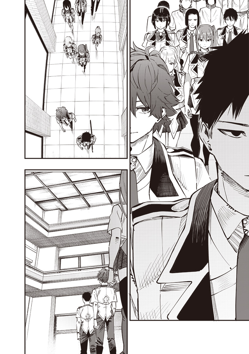 WAZAWAI AKU NO AVALON - raw - Chapter 72 - https://jpdd.ccdd.to/JPDD/wazawaiakunoavalon/720000/t4jbvnldmr5.jpg