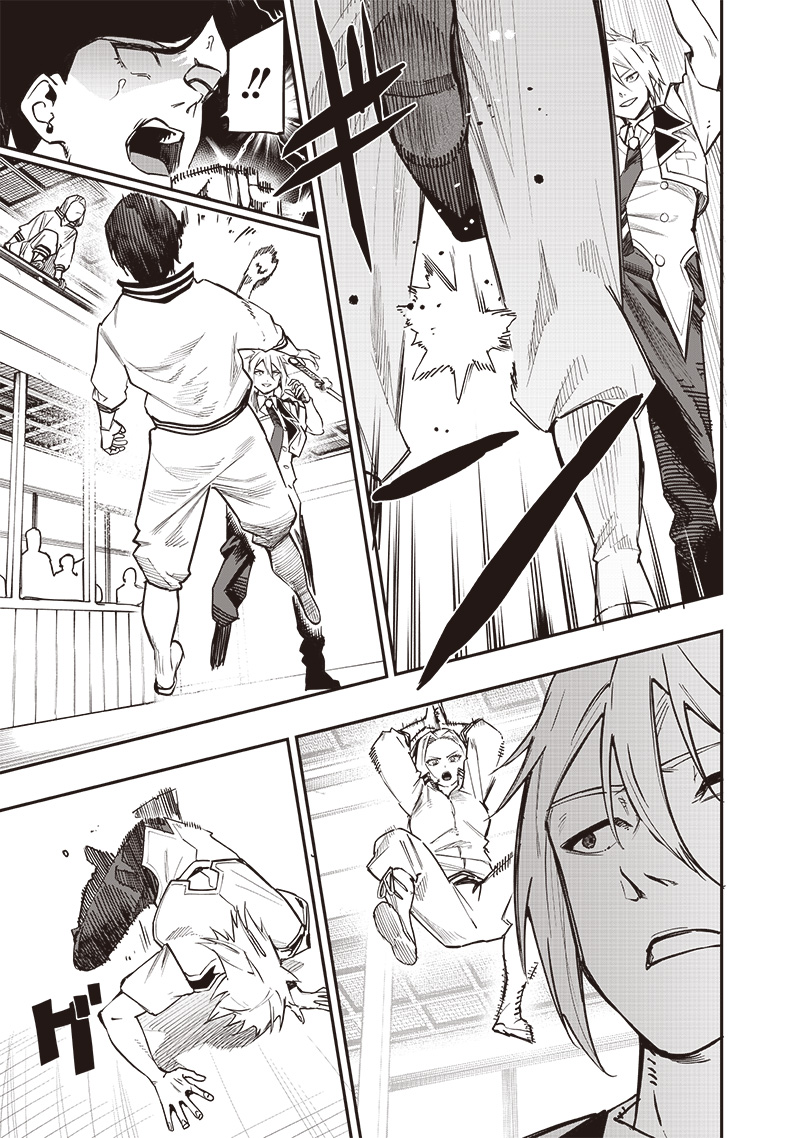 WAZAWAI AKU NO AVALON - raw - Chapter 73 - https://jpdd.ccdd.to/JPDD/wazawaiakunoavalon/730000/ldvzixmzlo3.jpg