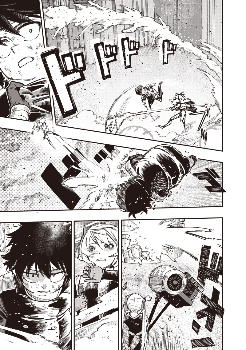 WAZAWAI AKU NO AVALON - raw - Chapter 78 - https://jpdd.ccdd.to/JPDD/wazawaiakunoavalon/780000/0pquxgahusj.jpg