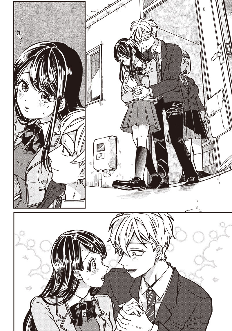 WHAT HAPPENS IF YOU SAVED A HIGH SCHOOL GIRL WHO WAS ABOUT TO JUMP OFF? - raw - Chapter 5 - https://jpdd.ccdd.to/JPDD/whathappensifyousavedahighschoolgirlwhowasabouttojumpoff/185406/0ofyxxi5kiy.jpg