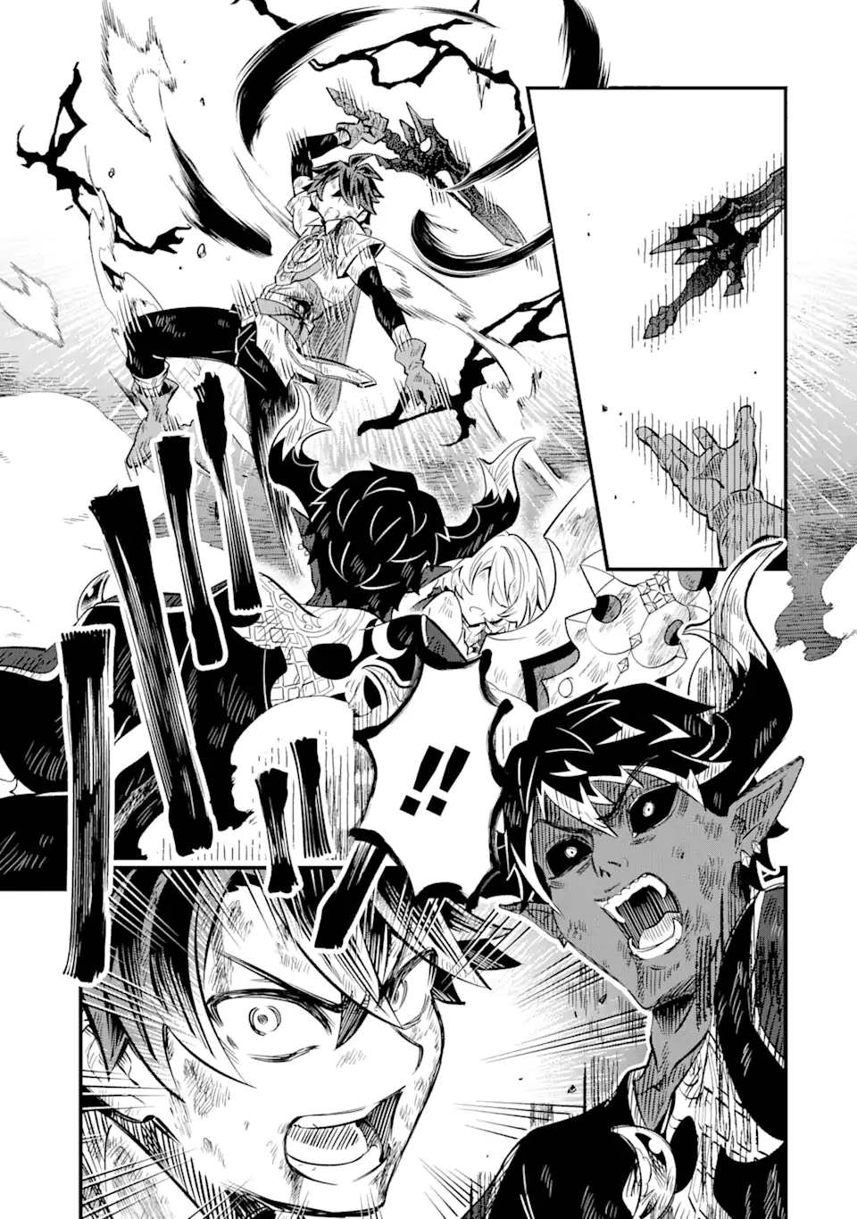WHEN I TRIED STRENGTHENING 【RUSTED SWORD】, IT EVOLVED INTO AN OVERPOWERED MAGIC SWORD - raw - Chapter 15.3 - https://jpdd.ccdd.to/JPDD/whenitriedstrengtheningrustedsworditevolvedintoanoverpoweredmagicsword/153000/23josnqbhum.webp