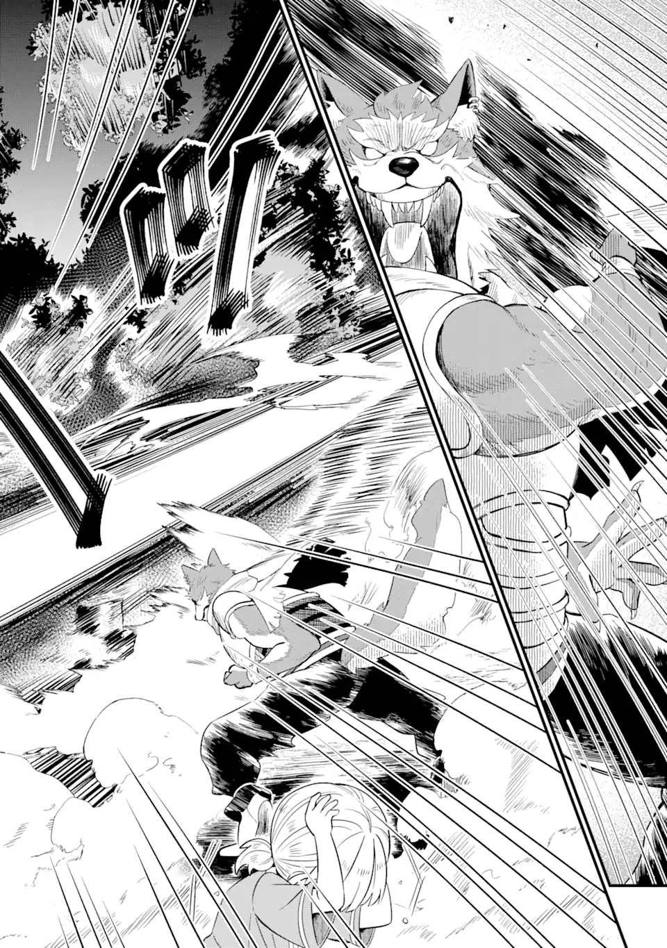 WHEN I TRIED STRENGTHENING 【RUSTED SWORD】, IT EVOLVED INTO AN OVERPOWERED MAGIC SWORD - raw - Chapter 3.1 - https://jpdd.ccdd.to/JPDD/whenitriedstrengtheningrustedsworditevolvedintoanoverpoweredmagicsword/181957/zco12suh5iu.jpg