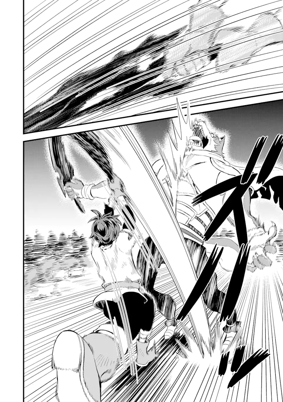 WHEN I TRIED STRENGTHENING 【RUSTED SWORD】, IT EVOLVED INTO AN OVERPOWERED MAGIC SWORD - raw - Chapter 4.1 - https://jpdd.ccdd.to/JPDD/whenitriedstrengtheningrustedsworditevolvedintoanoverpoweredmagicsword/184934/1qwrzmxjmco.jpg