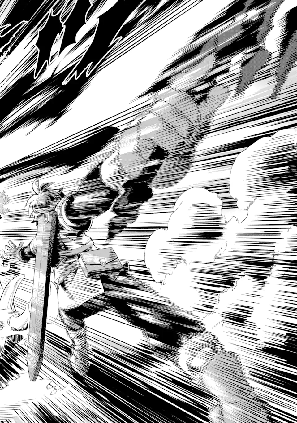 WHEN I TRIED STRENGTHENING 【RUSTED SWORD】, IT EVOLVED INTO AN OVERPOWERED MAGIC SWORD - raw - Chapter 4.2 - https://jpdd.ccdd.to/JPDD/whenitriedstrengtheningrustedsworditevolvedintoanoverpoweredmagicsword/186020/lpgbz5insy5.jpg