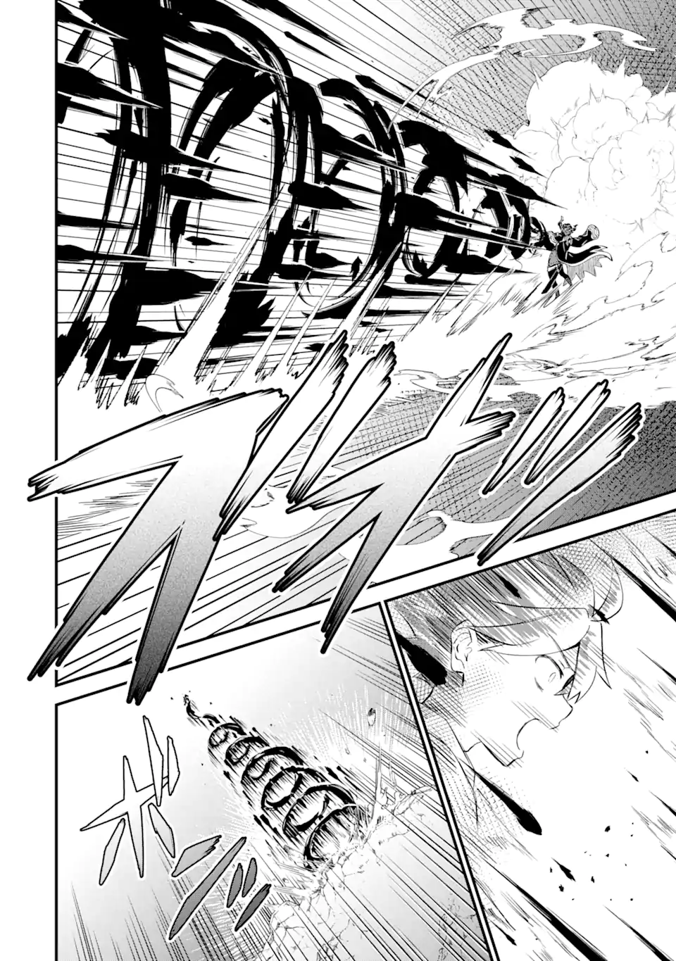 WHEN I TRIED STRENGTHENING 【RUSTED SWORD】, IT EVOLVED INTO AN OVERPOWERED MAGIC SWORD - raw - Chapter 14.2 - https://jpdd.ccdd.to/JPDD/whenitriedstrengtheningrustedsworditevolvedintoanoverpoweredmagicsword/269740/hbmjnlxlg1m.webp