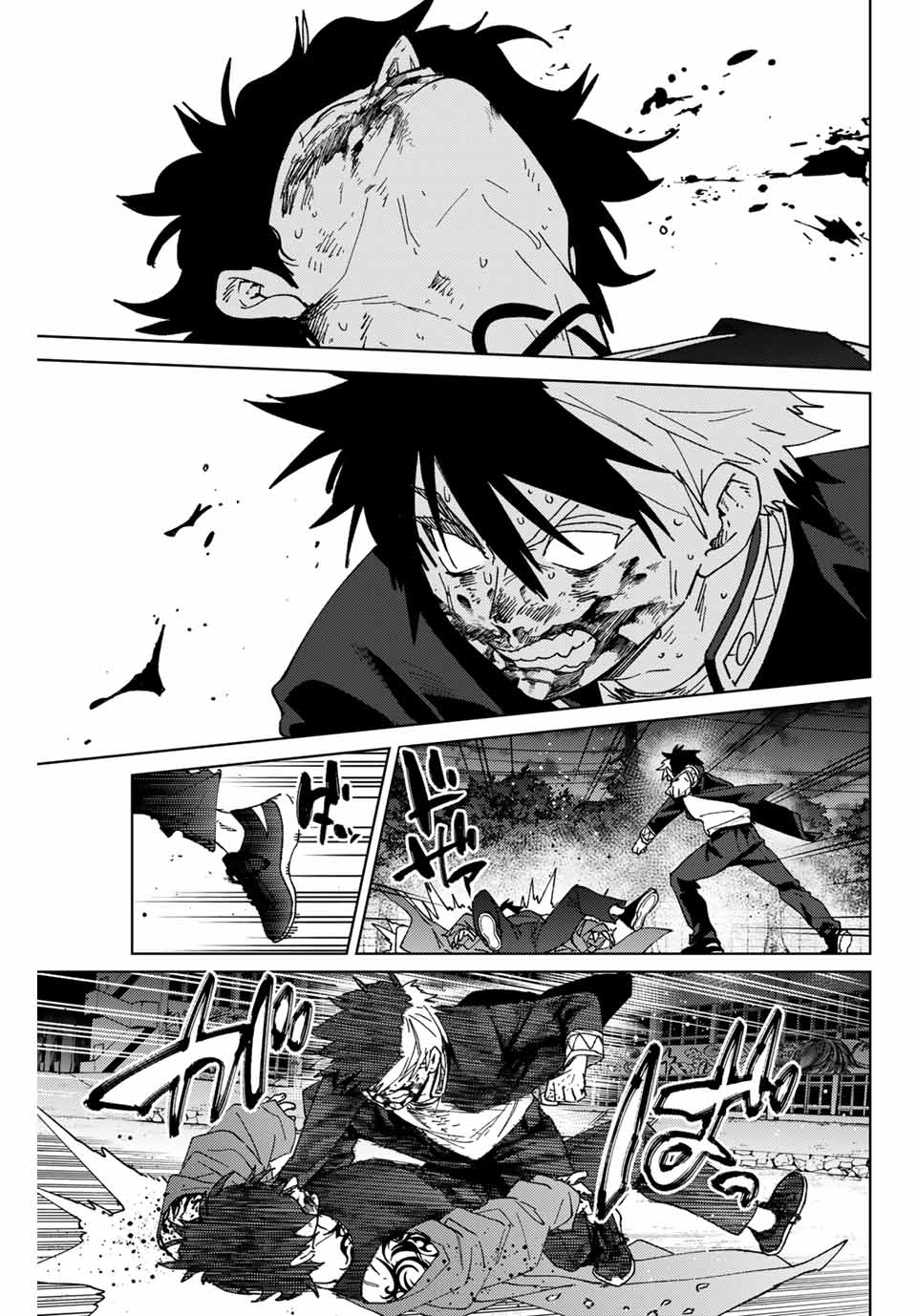 WIND BREAKER - raw - Chapter 143 - https://jpdd.ccdd.to/JPDD/windbreaker/1430000/ja3hexmhq0j.jpg