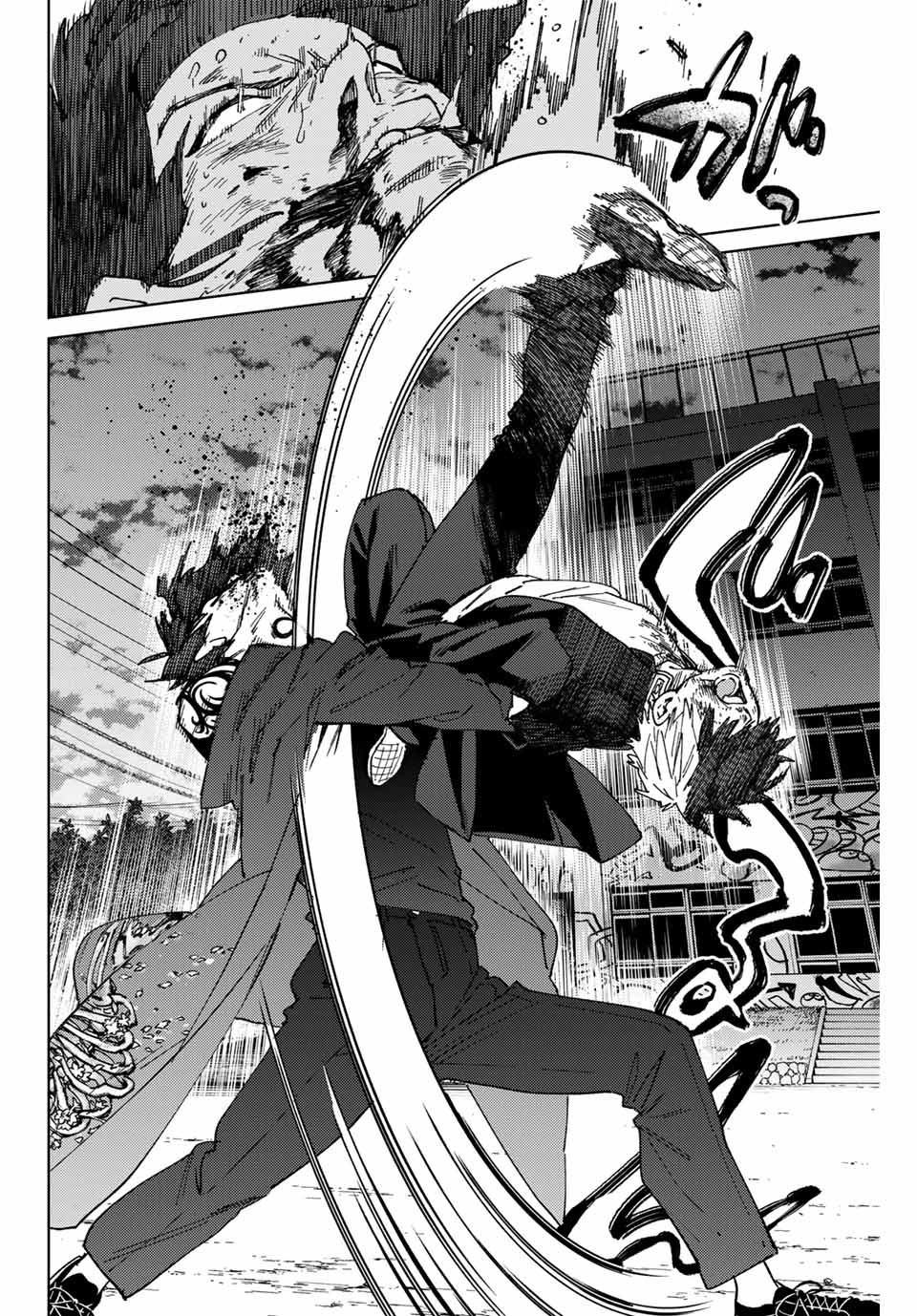 WIND BREAKER - raw - Chapter 143 - https://jpdd.ccdd.to/JPDD/windbreaker/1430000/ktcyokufwoc.jpg