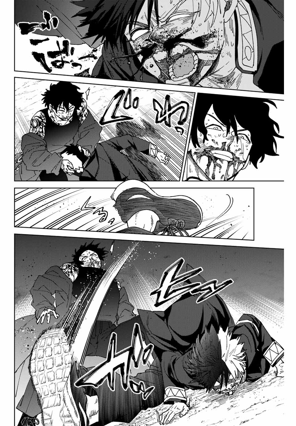 WIND BREAKER - raw - Chapter 143 - https://jpdd.ccdd.to/JPDD/windbreaker/1430000/tx1xwz5n3qn.jpg