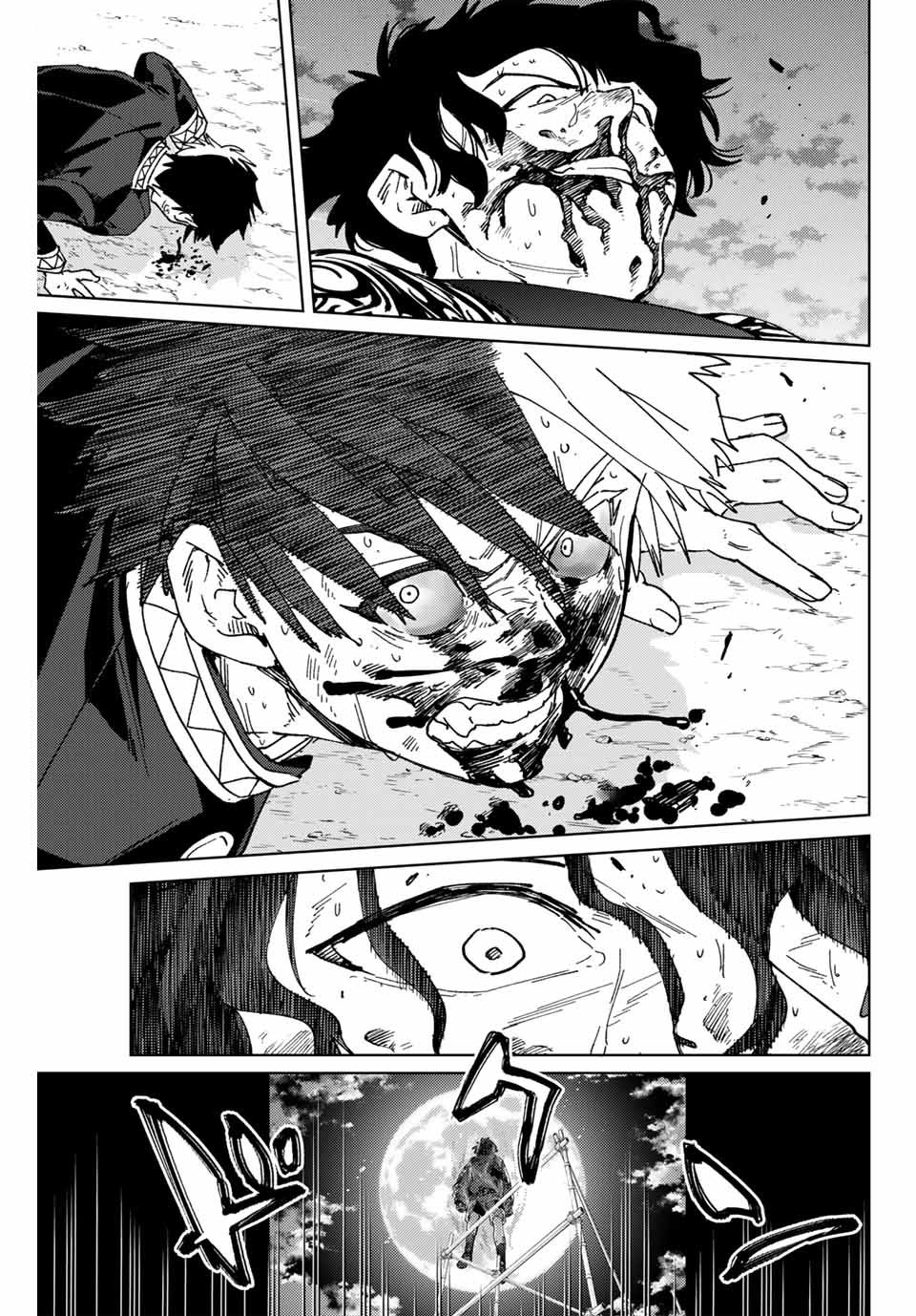 WIND BREAKER - raw - Chapter 143 - https://jpdd.ccdd.to/JPDD/windbreaker/1430000/z10g3edsfa1.jpg