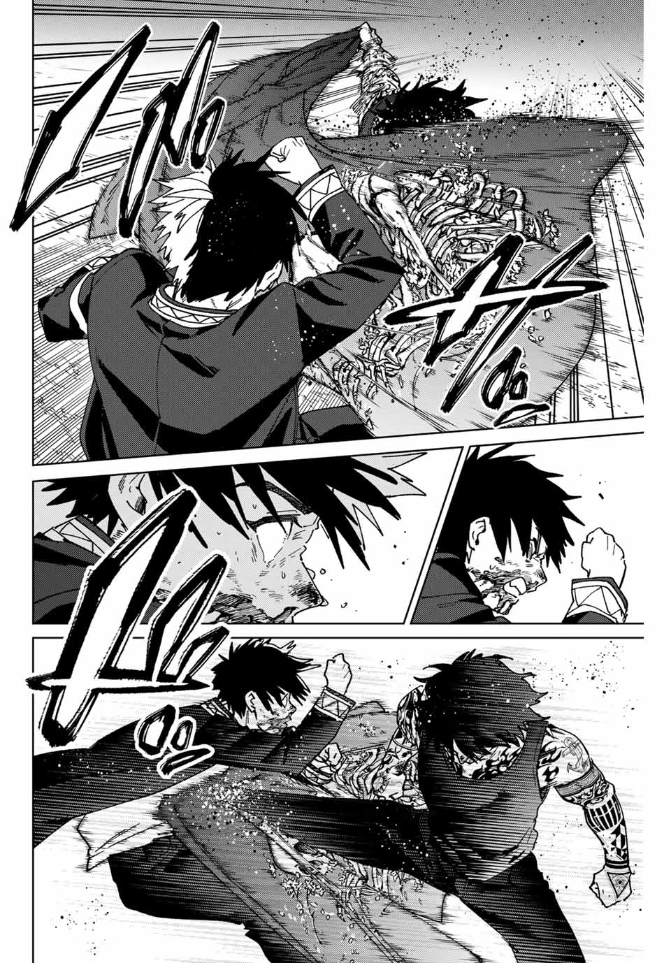 WIND BREAKER - raw - Chapter 144 - https://jpdd.ccdd.to/JPDD/windbreaker/1440000/3ocrshopz00.jpg