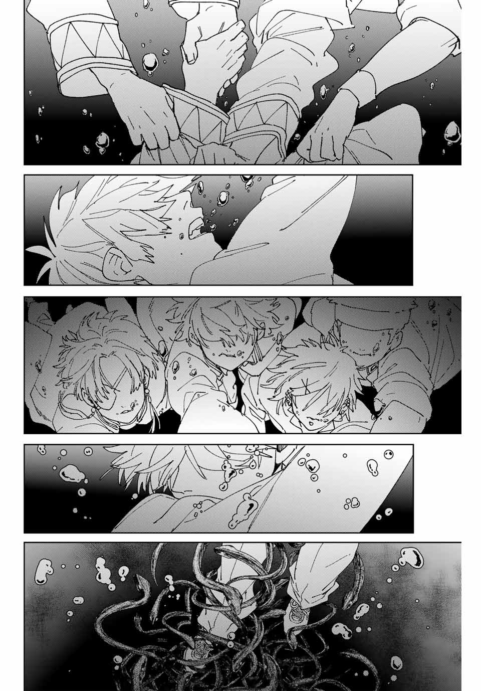 WIND BREAKER - raw - Chapter 144 - https://jpdd.ccdd.to/JPDD/windbreaker/1440000/wrh4ttrnkq3.jpg