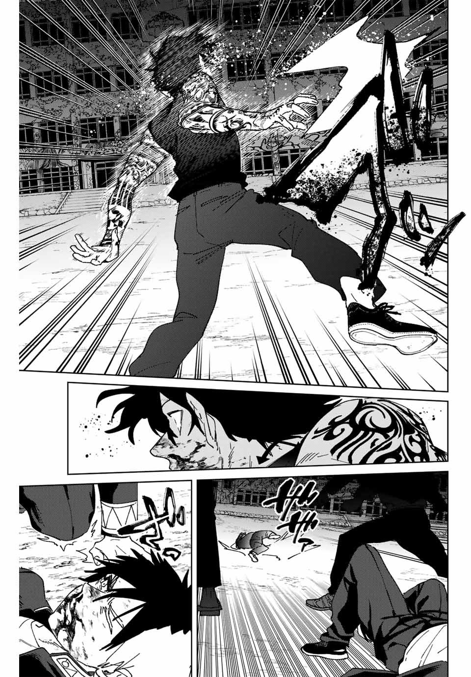 WIND BREAKER - raw - Chapter 145 - https://jpdd.ccdd.to/JPDD/windbreaker/1450000/a5y2zy5uzvk.jpg