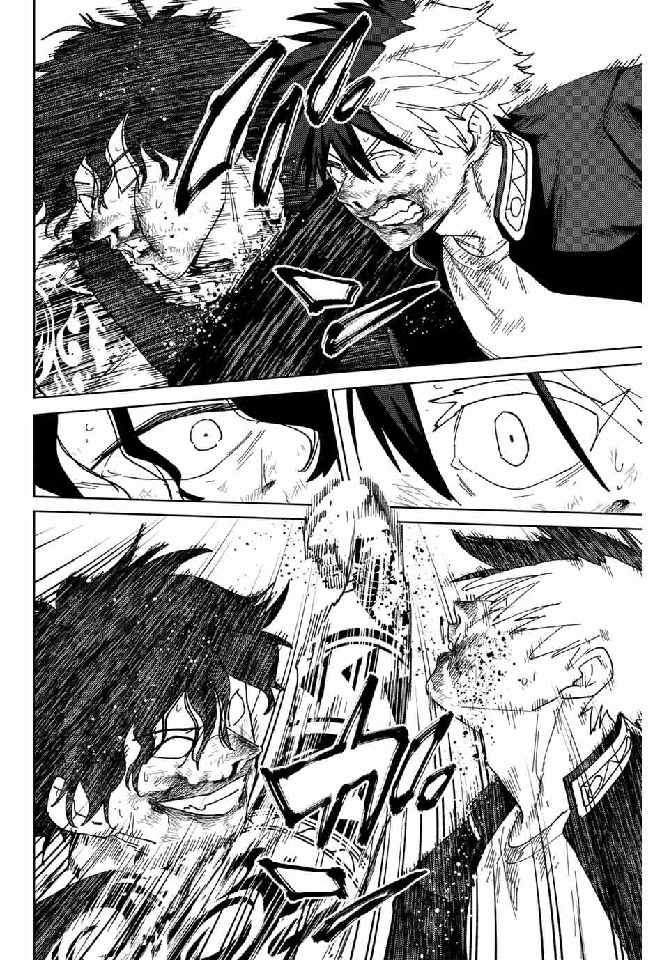 WIND BREAKER - raw - Chapter 148 - https://jpdd.ccdd.to/JPDD/windbreaker/1480000/bpwcx0s5xke.jpg