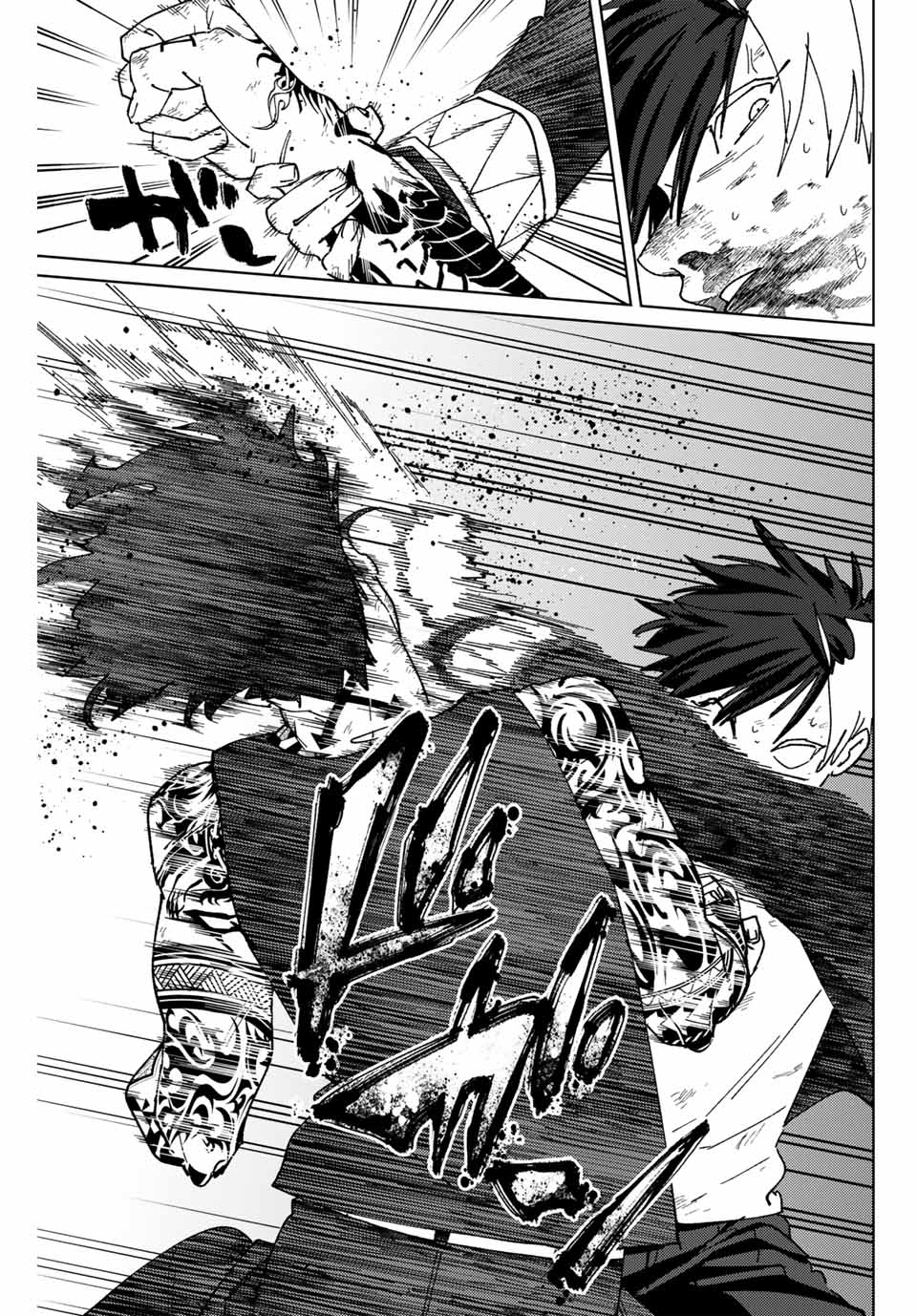 WIND BREAKER - raw - Chapter 148 - https://jpdd.ccdd.to/JPDD/windbreaker/1480000/c4r3pgevrpv.jpg
