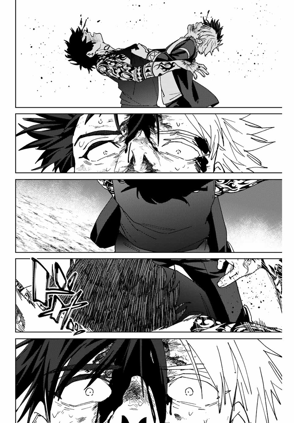 WIND BREAKER - raw - Chapter 148 - https://jpdd.ccdd.to/JPDD/windbreaker/1480000/csybgpgwut0.jpg