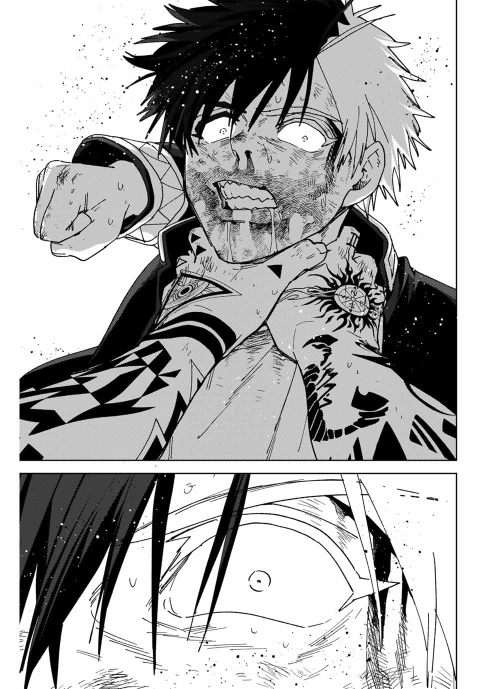 WIND BREAKER - raw - Chapter 148 - https://jpdd.ccdd.to/JPDD/windbreaker/1480000/jjhft2rizke.jpg