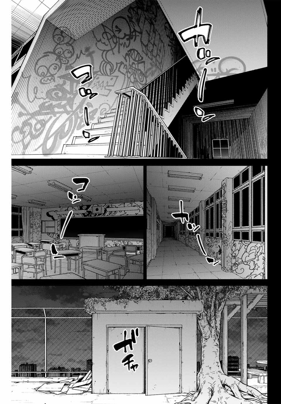 WIND BREAKER - raw - Chapter 151 - https://jpdd.ccdd.to/JPDD/windbreaker/1510000/0g5oqbmi0yp.jpg
