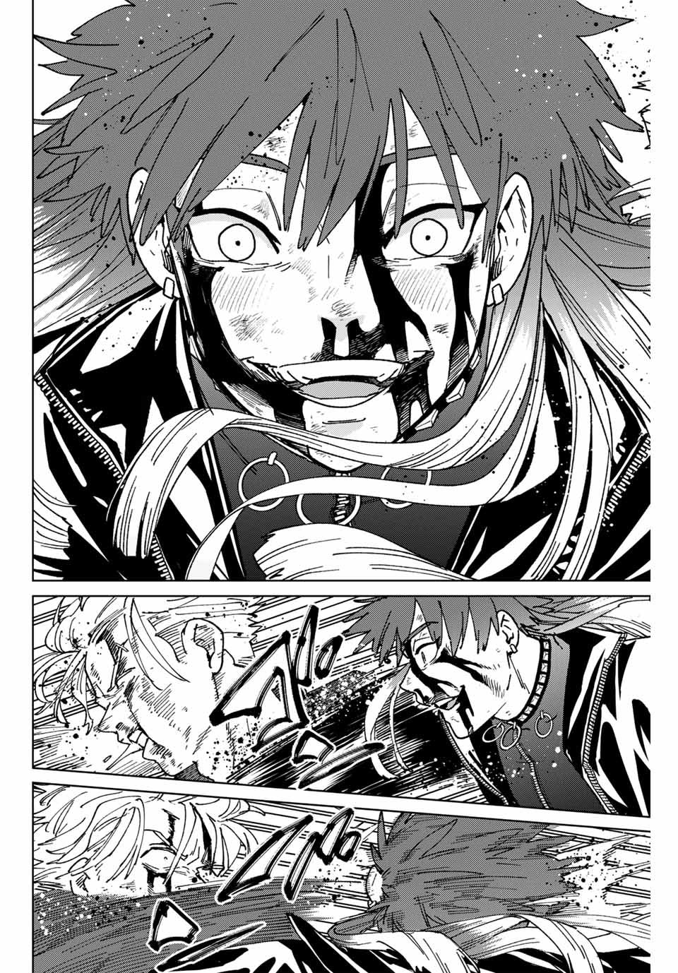 WIND BREAKER - raw - Chapter 151 - https://jpdd.ccdd.to/JPDD/windbreaker/1510000/1nkpegf3bcb.jpg