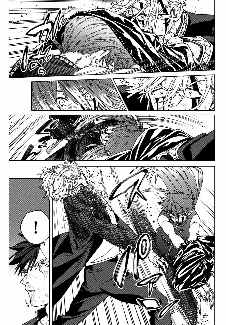 WIND BREAKER - raw - Chapter 152 - https://jpdd.ccdd.to/JPDD/windbreaker/1520000/erzdzzeslse.jpg
