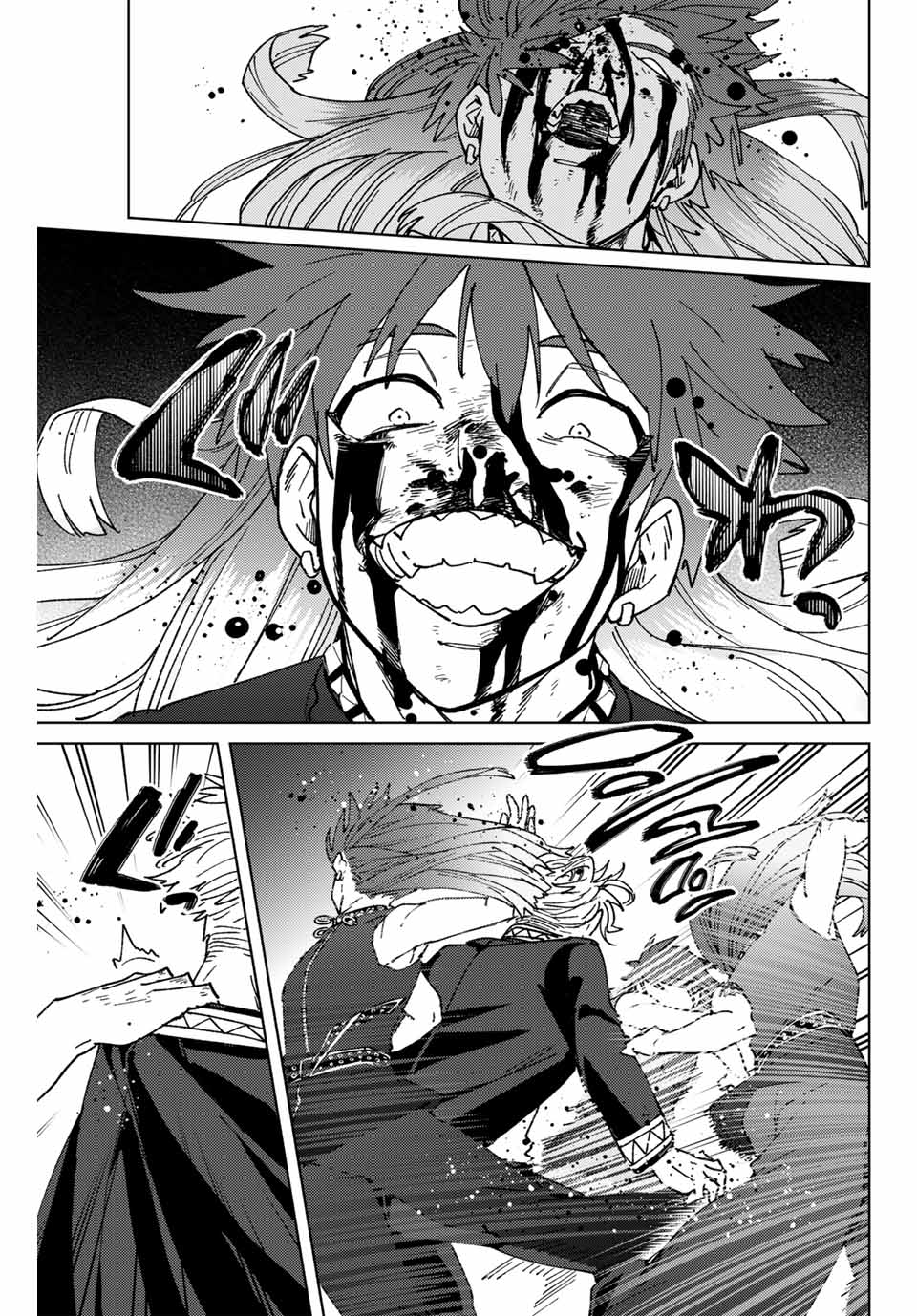 WIND BREAKER - raw - Chapter 153 - https://jpdd.ccdd.to/JPDD/windbreaker/1530000/1uxr5gbpfbu.jpg
